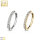 Steinbesetzter Piercing Ring zum Biegen aus 14K Echtgold